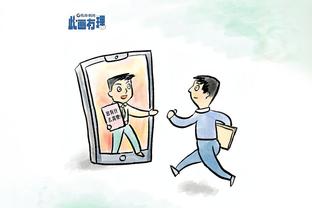 斯马什-帕克：科比2年不和我说话 他说我的荣誉还不够格跟他说话